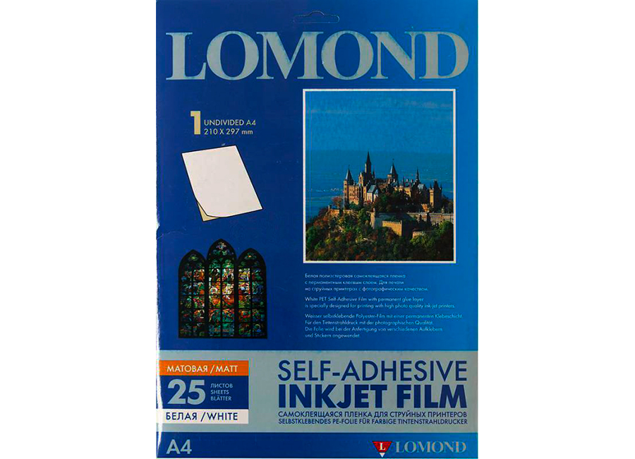    Lomond PET Self-Adhesive White Ink Jet Film A4, 100 , 25  (2710003)