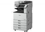  Canon imageRUNNER 2625i MFP (3808C004)