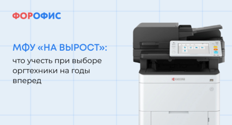 ��� ���������: ��� ������ ��������� ���������� ������ ������