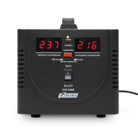    Powerman  AVS 500D black