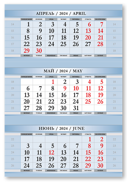    ,  1-, , 2024
