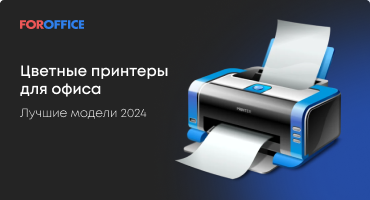      2025 