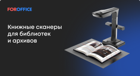 ������� ������� ��� ��������� � �������