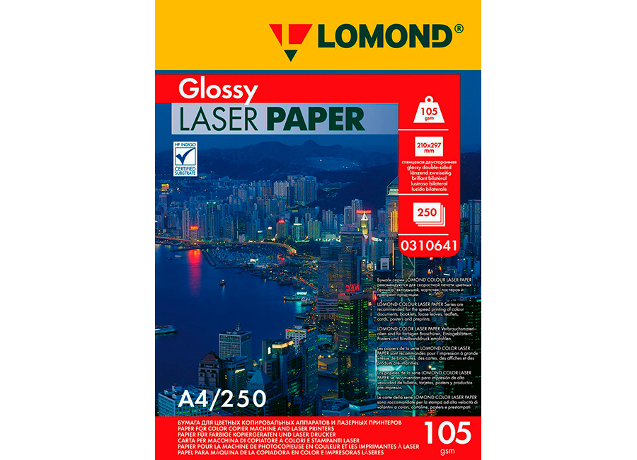  Lomond Glossy DS Colour Laser Paper 3, 105 /2, 250  (0310631)
