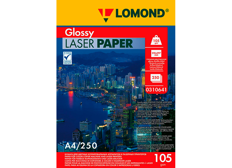 ����������  Lomond Glossy DS Colour Laser Paper �3, 105 �/�2, 250 ������ (0310631)