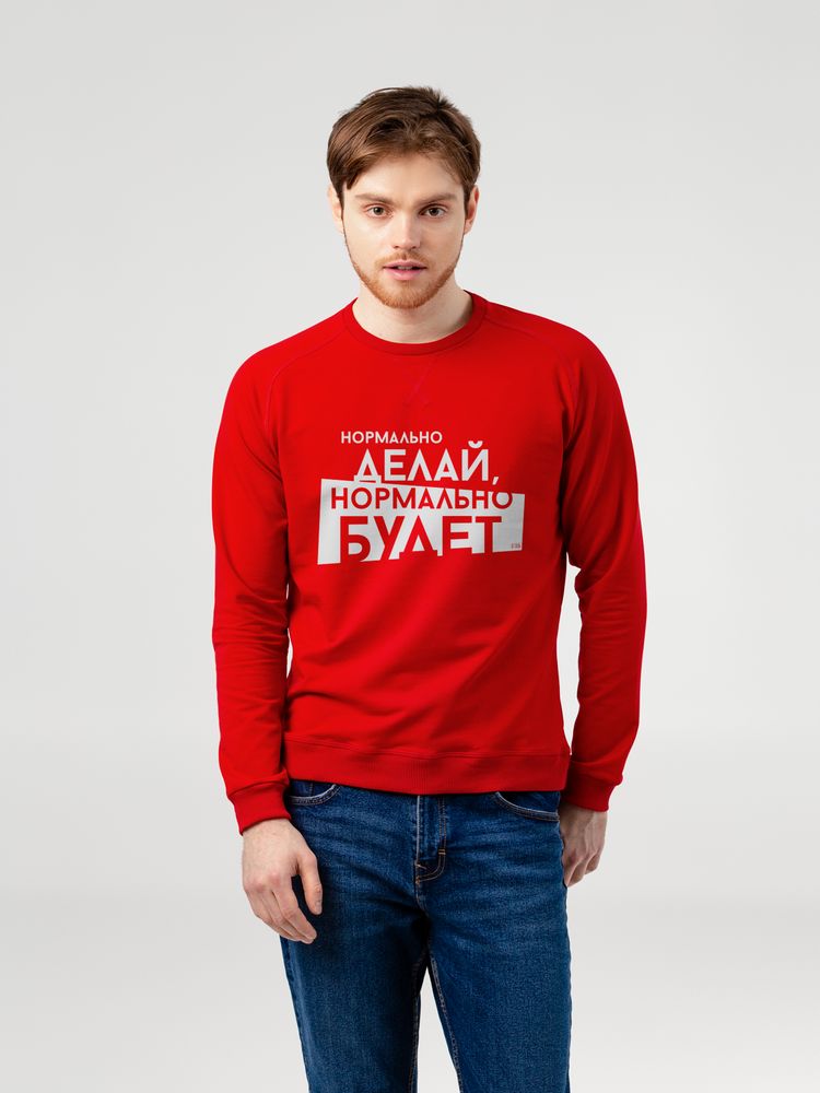   , ,  XXL