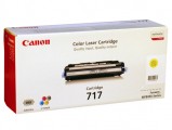 �������� Canon 717 Yellow (2575B002)
