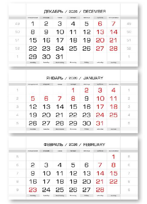   2026 -     3- (3x297x145) 