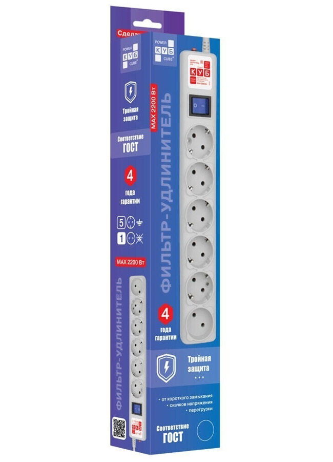 ������� ������  Power Cube 3 �, 6 ������� (5 � ����������� + 1 ��� ����������), 10�, 2.2���, 3x0.75. �����, SPG(5+1)-B-10