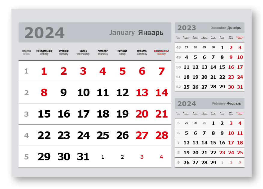     ,  1-, 335235 , , 2024