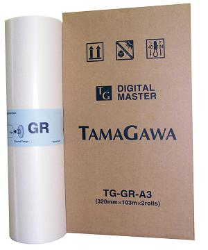 - A3 TG-GR, TAMAGAWA