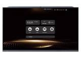   TraceTouch 98TT25, 98" 4K UHD, 8/128 Gb, , , Android 13, Wi-Fi, Bluetooth