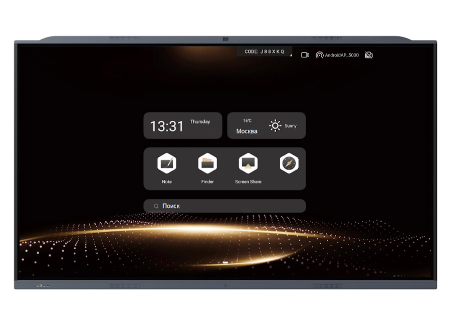   TraceTouch 98TT25, 98" 4K UHD, 8/128 Gb, , , Android 13, Wi-Fi, Bluetooth