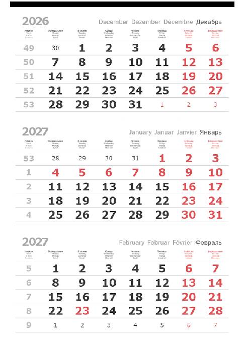 2027 - ����������� ���� ������� ����� ���� 1-�� (1 x 297x445), �����