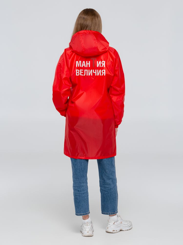   , ,  XL