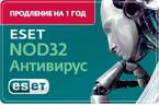 ESET NOD32  -    1 