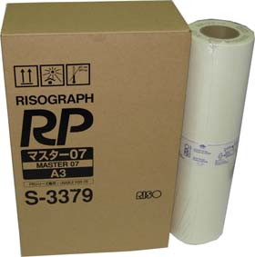 - A3 RISO Kagaku RP/FR (S-2817/3379)