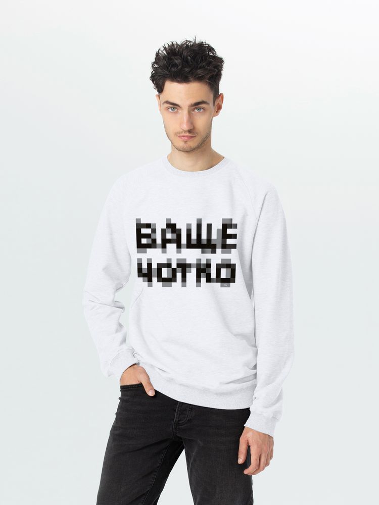   , ,  XXL