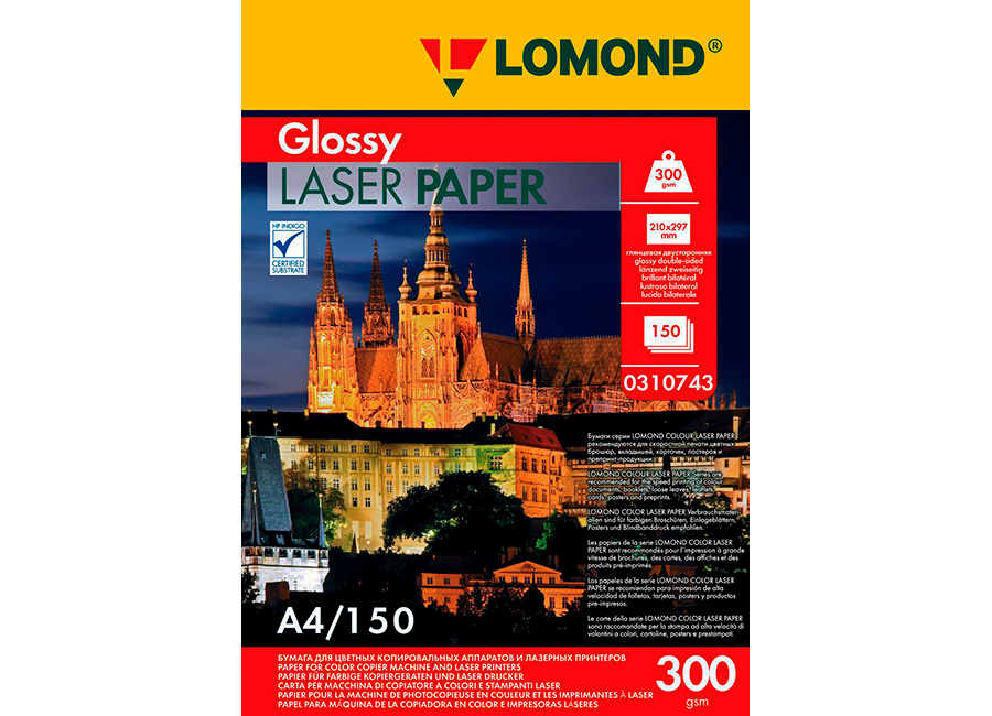  Lomond CLC DS Glossy A4, 300 /2, 150  (0310743)