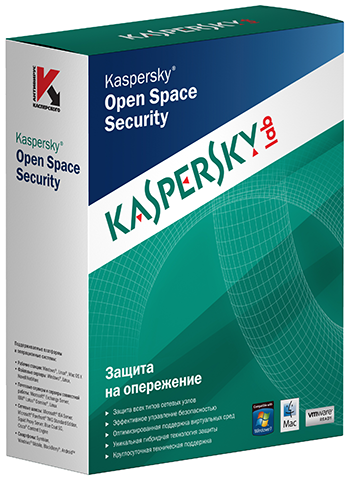 Kaspersky BusinessSpace Security Base 2013  1 