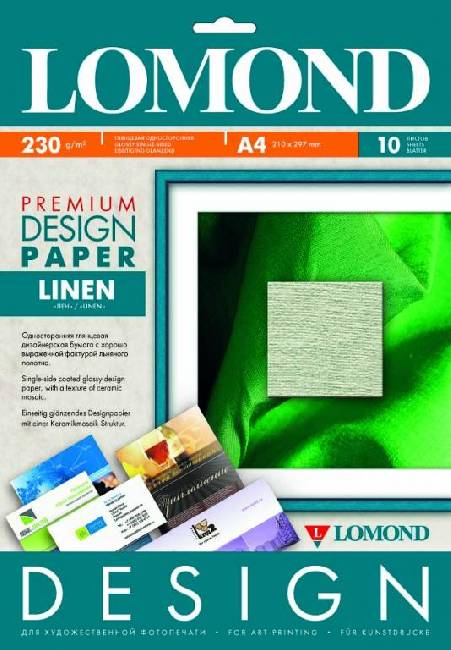   Lomond  "˸" Fine Art Design Premium, A3, 230 /2, 20 