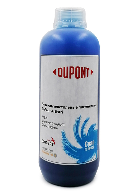   Dupont Xite P1500 Cyan (1000 )