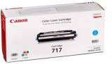 �������� Canon 717 Cyan (2577B002)