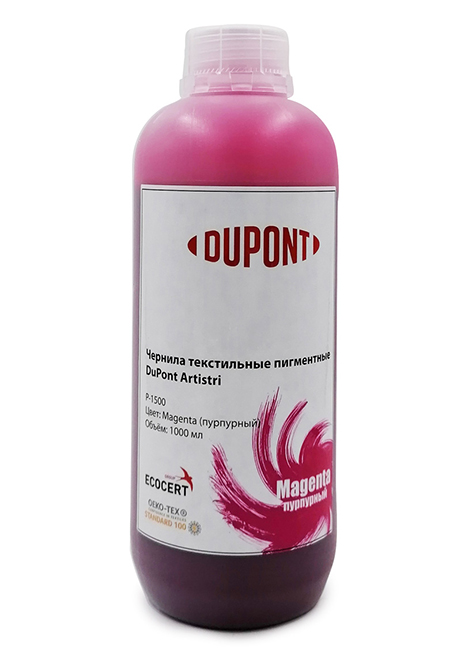   Dupont Xite P1500 Magenta (1000 )