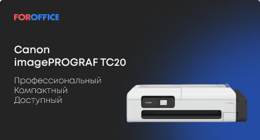 Canon imagePROGRAF TC-20: , , 