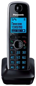 ������������  Panasonic KX-TGA661 (�������������� ������)