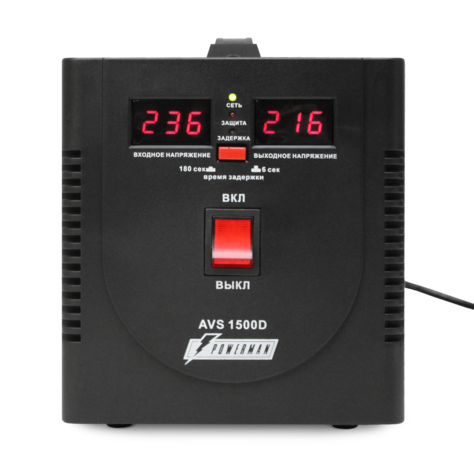    Powerman AVS 1500D black