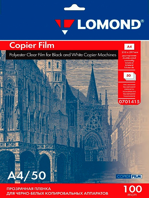    Lomond PE DS Film 4, 100 , 50  (0701415)