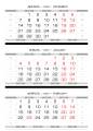 2027 - ����������� ���� ������-80 ������ ����, 3-�� (3 x 335x160), ����������-�����