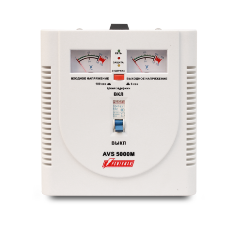    Powerman AVS 5000M