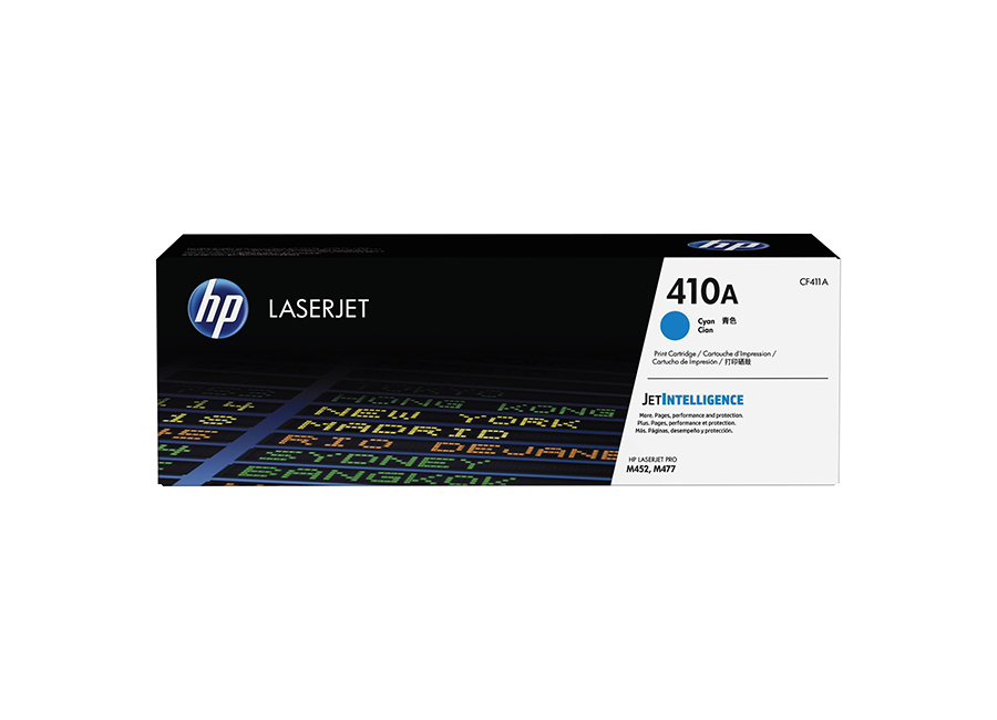 - HP 411A  (CF411A)