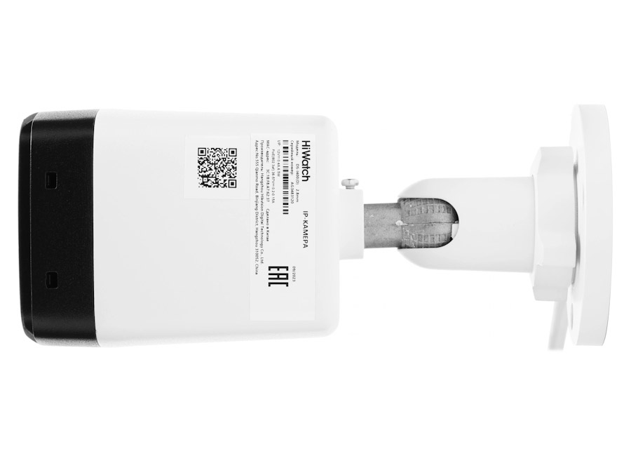   HiWatch DS-I400(D), 2.8 , 4MP