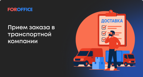 ����� ������ � ������������ �������� � 2025 ����