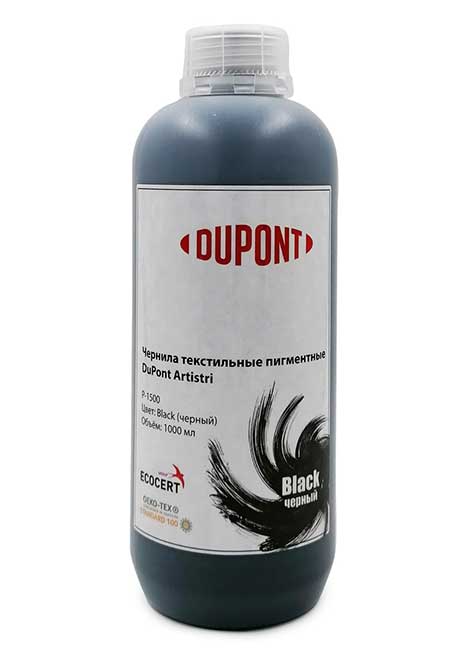   Dupont Xite P1500 Black (1000 )