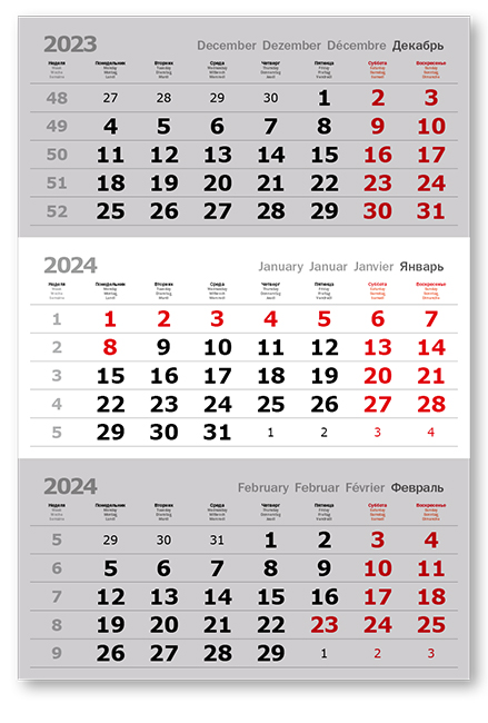   Verdana (),  1-, , 2026