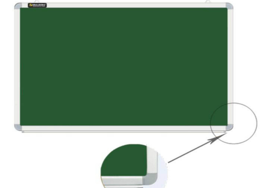   Brauberg 90x120  (231706)