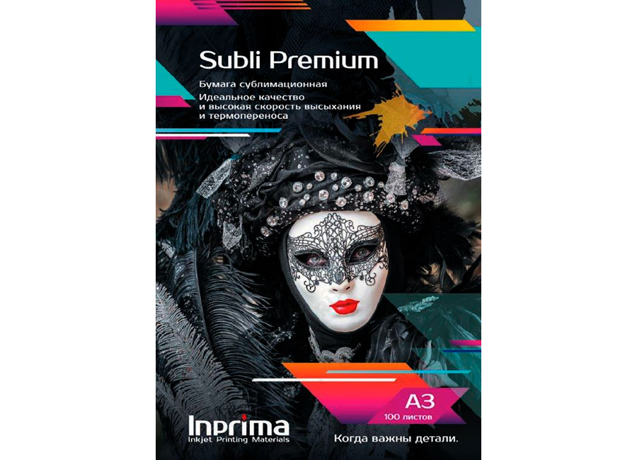   Inprima Subli Premium A3