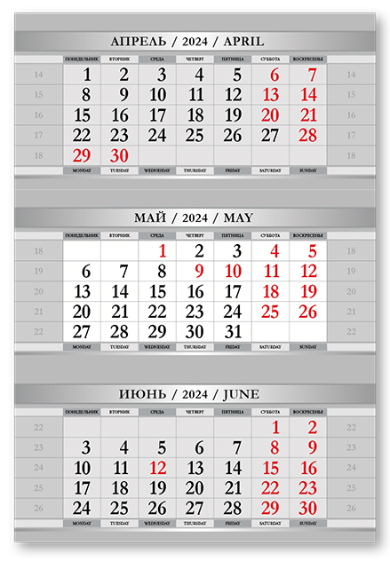    ,  1-, , 2024
