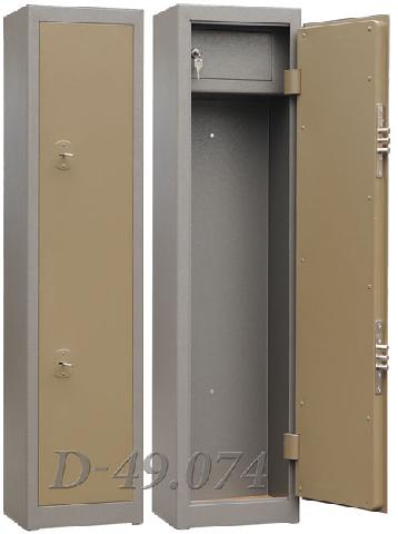   Gunsafe D-50.074