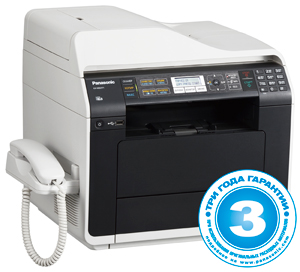   Panasonic KX-MB2571RU