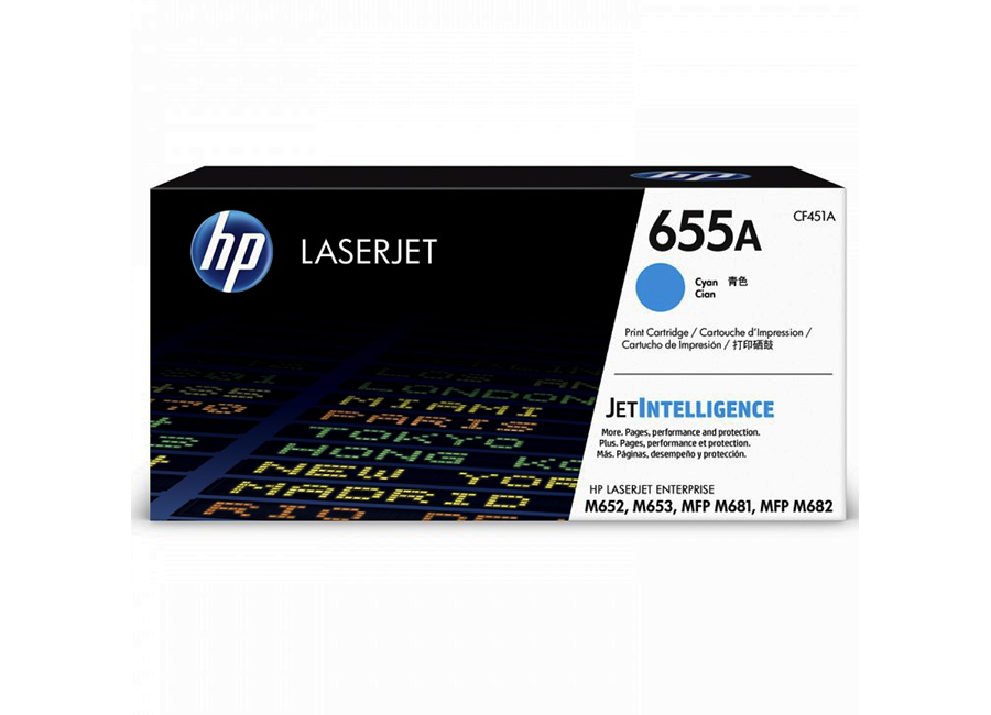 - HP LaserJet 655A  (CF451A)