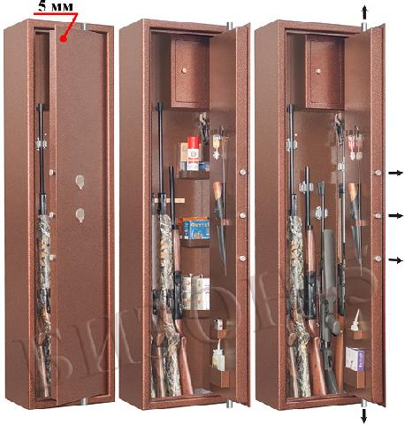   Gunsafe -5