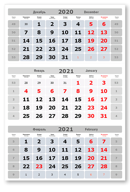 Новая Волна 22 Года Новая Волна 22 Года