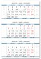   2026 -     1- (1x297x445) -