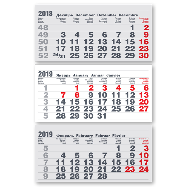 

Календарные блоки Болд 2+0 (офсет), Миди 3-сп, серый, 2019