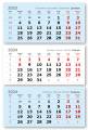 Календарные блоки Verdana (офсет), Миди 3-сп, голубой, 2024